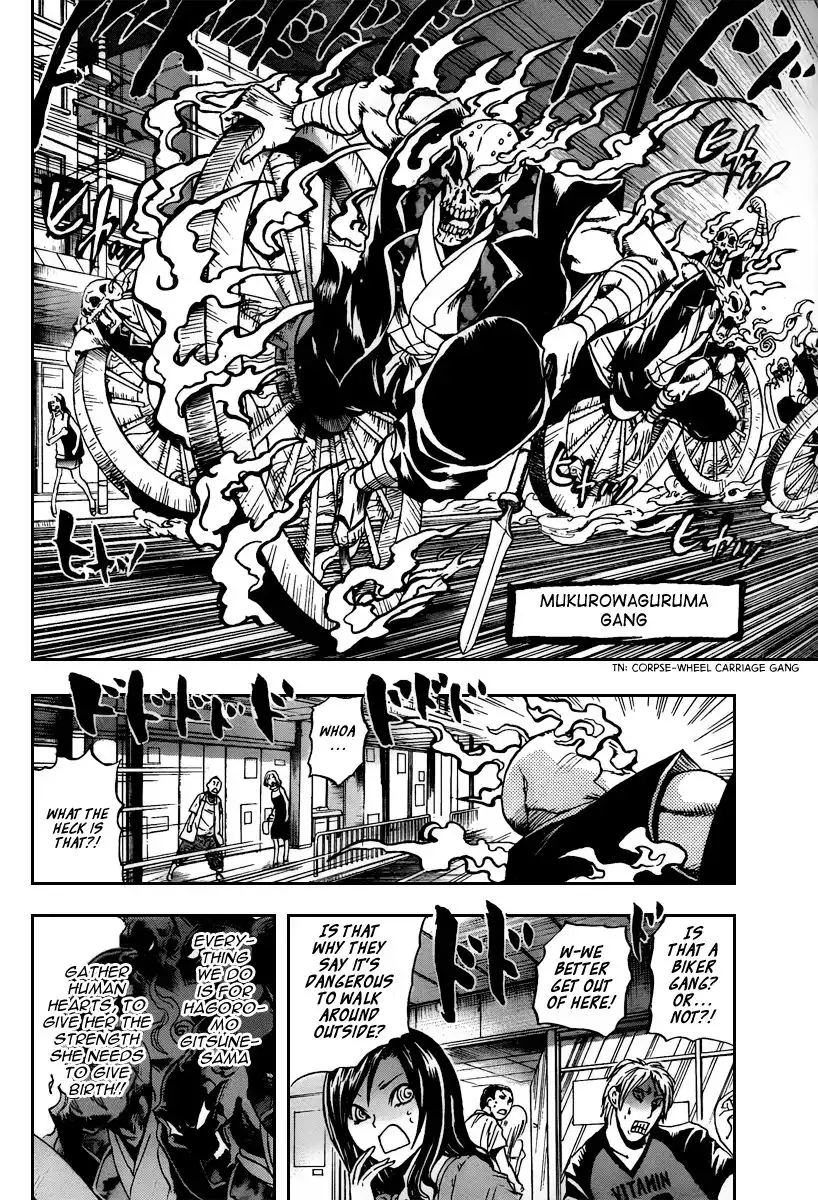 Nurarihyon No Mago Chapter 99 9